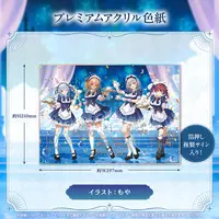 hololive (hololive 3rd Generation Anniversary Parade -Celestial- プレミアムアクリル色紙)
