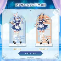 Usada Pekora - Acrylic stand - hololive