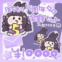 Hoshimori Chii - Key Chain - Character Card - Bag - Cushion - Acrylic Key Chain - VTuber