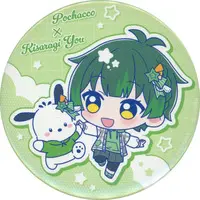 Kisaragi You - Badge - Starlight Polaris (Random Item)