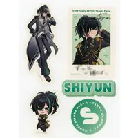 Shiyun - Stickers - Knight A