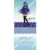 Étra - Tableware - Coaster - Aogiri High School