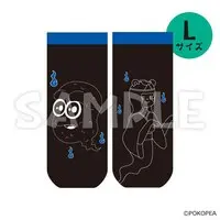 Peanuts-kun & Ponpoko - Clothing - Socks - Ponpoko & Peanuts-kun