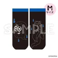 Peanuts-kun & Ponpoko - Clothing - Socks - Ponpoko & Peanuts-kun