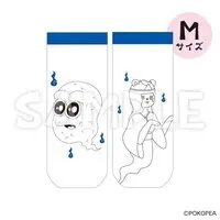 Peanuts-kun & Ponpoko - Clothing - Socks - Ponpoko & Peanuts-kun