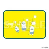 Peanuts-kun & Ponpoko - Bath Mat - Ponpoko & Peanuts-kun
