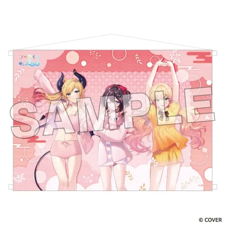 Gen 2 - Tapestry - AZKi & Momosuzu Nene & Yuzuki Choco (ホロライブ