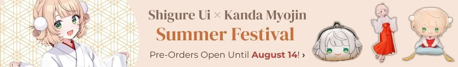 Shigure Ui x Kanda Myojin Summer Festival