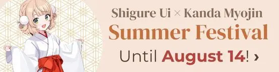 Shigure Ui x Kanda Myojin Summer Festival