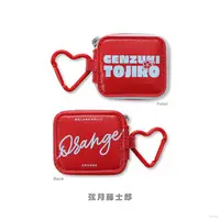 Genzuki Tojiro - Pouch - Melancholic Orange - Nijisanji