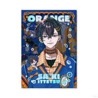 Saiki Ittetsu - Illustration Board - Melancholic Orange - Nijisanji