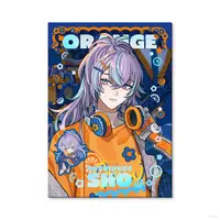 Hoshirube Sho - Illustration Board - Melancholic Orange - Nijisanji