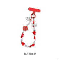 Genzuki Tojiro - Smartphone Accessory - Melancholic Orange - Nijisanji