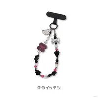 Saiki Ittetsu - Smartphone Accessory - Melancholic Orange - Nijisanji