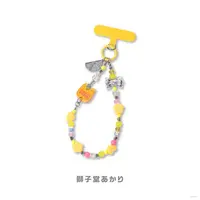 Shishido Akari - Smartphone Accessory - Melancholic Orange - Nijisanji