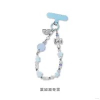 Hakase Fuyuki - Smartphone Accessory - Melancholic Orange - Nijisanji