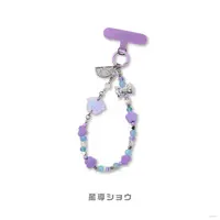 Hoshirube Sho - Smartphone Accessory - Melancholic Orange - Nijisanji