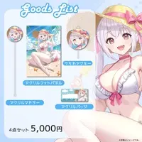 yuimaruchan (Character) - Key Chain - Badge - Acrylic Art Plate - Acrylic Key Chain - Cocktail Stirrer - VTuber