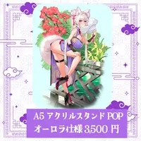 Miyako Miyuri - Acrylic stand - VTuber