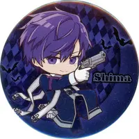 Shima - Badge - UraShimaSakataSen (USSS)