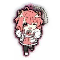 Noa - Key Chain - Ichiban Kuji - Colorful Peach