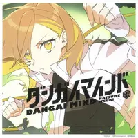 Natsume Itsuki - Mega jacket - VTuber