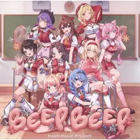 hololive - CD