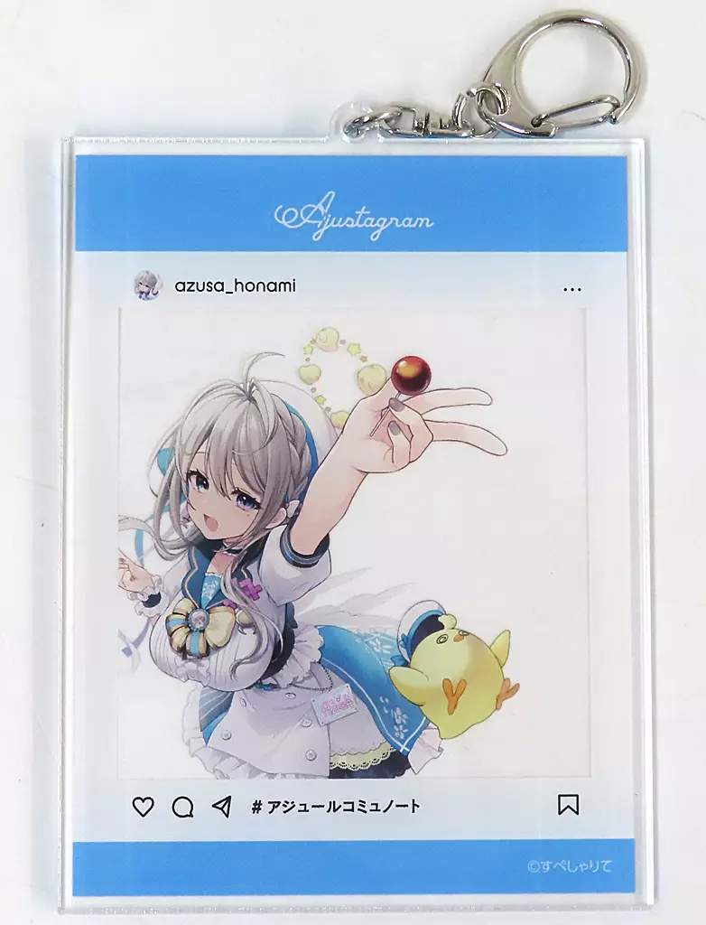 Honami Azusa - Key Chain - Acrylic Key Chain - VTuber