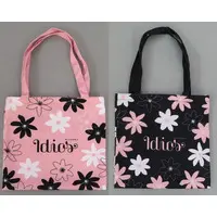 Idios - Bag - Kuji Square