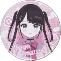 Kaga Nazuna - Badge - VSPO!
