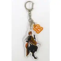 Sakamoto Kon - Key Chain - Acrylic Key Chain - Uniraid!