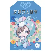 Kanae - Stickers - Nijisanji