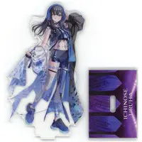 Ichinose Uruha - Acrylic stand - VSPO!