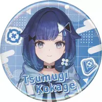Tsumugi Kokage - Badge - VSPO!