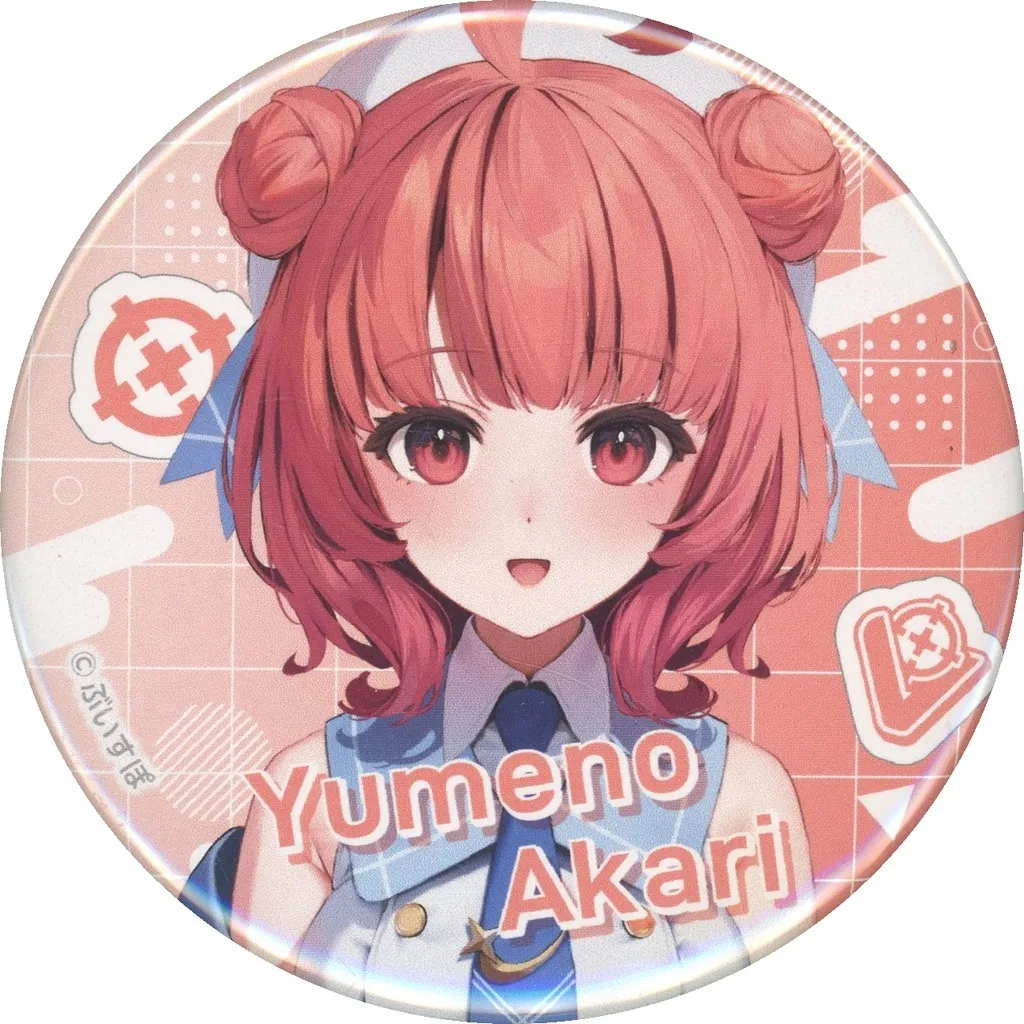 Yumeno Akari - Badge - VSPO! ([単品] 夢野あかり 缶バッジ