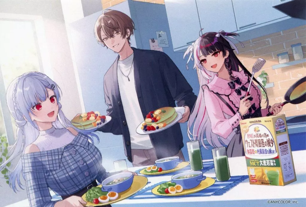 SMC-gumi - Postcard - Hakase Fuyuki & Kagami Hayato & Yorumi Rena