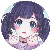Aiba Uiha - Tableware - Coaster - Nijisanji