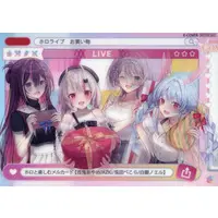 hololive - Character Card - Usada Pekora & Nakiri Ayame & Shirogane Noel & AZKi