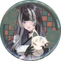 Juufuutei Raden - Badge - ReGLOSS