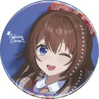 Tokino Sora - Badge - Hoshimatic Project - hololive