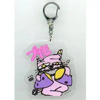 KOKO - Key Chain - Acrylic Key Chain - KAMITSUBAKI STUDIO