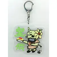 KOKO - Key Chain - Acrylic Key Chain - KAMITSUBAKI STUDIO