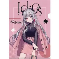 Ishigami Nozomi - Plastic Folder - Stationery - Kuji Square - Idios