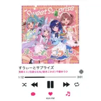 VSPO! - Stickers - Tosaki Mimi & Shiranami Ramune & Sendo Yuuhi & Tsumugi Kokage