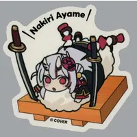 Nakiri Ayame - Stickers - hololive