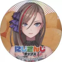 Kurusu Natsume - Badge - Nijisanji Chips - Nijisanji