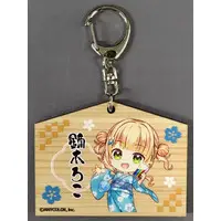 Kaburaki Roco - Key Chain - Idios