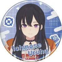 Ichinose Uruha - Badge - VSPO!
