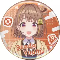 Sendo Yuuhi - Badge - VSPO!
