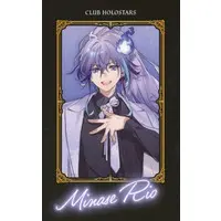Minase Rio - Character Card - HOLOSTARS